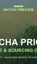 Matcha Wholesale Price in Minnesota: 2026 Landed Cost, MOQ & Delivery Guide