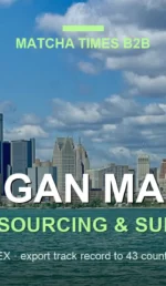 Matcha Wholesale Price in Michigan: 2026 Landed Cost, MOQ & Delivery Guide