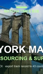 Matcha Wholesale Price in New York: 2026 Landed Cost, MOQ & Delivery Guide