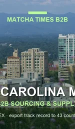 Matcha Wholesale Price in North Carolina: 2026 Landed Cost, MOQ & Delivery Guide