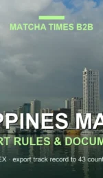 Matcha Wholesale Price in Philippines: 2026 Landed Cost, Duty & MOQ Guide