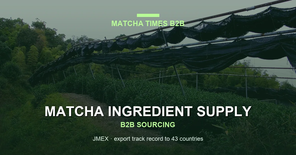 Matcha Wholesale Raleigh: Japanese Supply, MOQ, Price & Delivery Guide