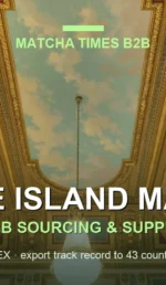 Rhode Island Matcha Wholesale: Japanese Supplier, MOQ, Price & Delivery Guide