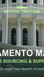 Matcha Wholesale Sacramento: Japanese Supply, MOQ, Price & Delivery Guide