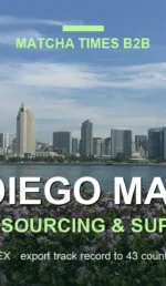 Matcha Wholesale San Diego: Japanese Supply, MOQ, Price & Delivery Guide