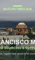 Matcha Wholesale San Francisco: Japanese Supply, MOQ, Price & Delivery Guide