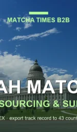 Utah Matcha Wholesale: Japanese Supplier, MOQ, Price & Delivery Guide