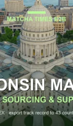 Wisconsin Matcha Wholesale: Japanese Supplier, MOQ, Price & Delivery Guide