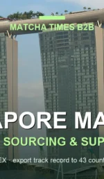 Halal Matcha Singapore: MUIS Recognition, Wholesale Supplier & Import Guide