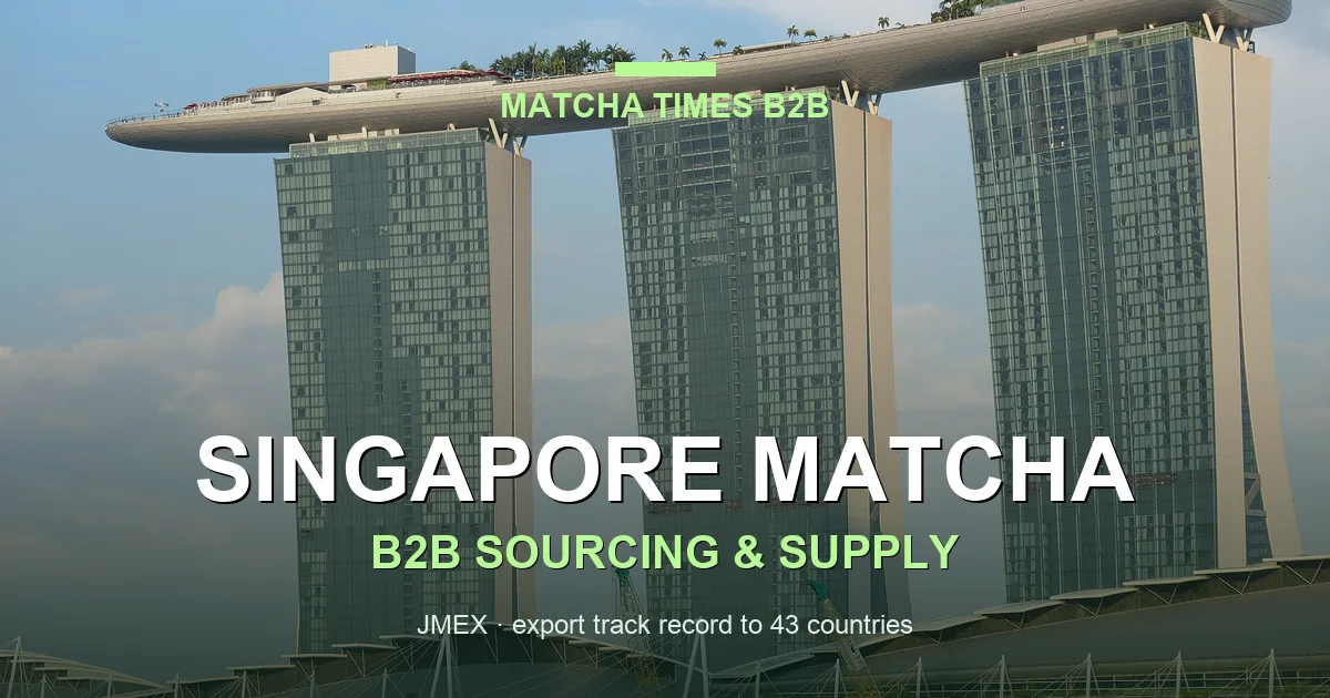 Halal Matcha Singapore: MUIS Recognition, Wholesale Supplier & Import Guide