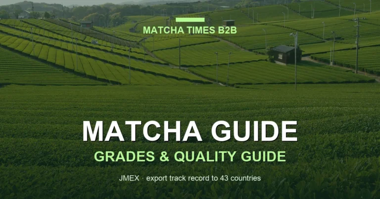 japanese matcha tea plantation