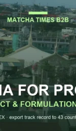 Philippines FDA Requirements for Matcha Imports: Registration, Labeling & Documents