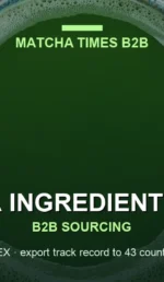 Japanese Matcha Ingredient Supplier for US Food & Beverage Manufacturers
