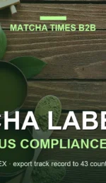 US Matcha Labeling Requirements: Nutrition Facts, Allergens & Claims
