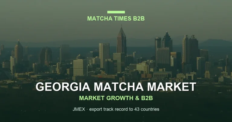 Georgia Matcha Market 2026: Cafe Growth, Consumer Trends & B2B Opportunities