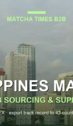 Starting a Matcha Café in the Philippines: Ingredient Cost, Pricing & Supplier Guide