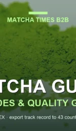 Stone-Ground vs Machine-Milled Matcha: Particle Size, Heat, Flavor & B2B Buyer Relevance
