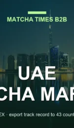 The UAE Matcha Market