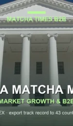 Virginia Matcha Market 2026: Cafe Growth, Consumer Trends & B2B Opportunities