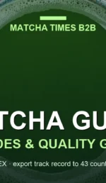 What Global Matcha Buyers Want in 2026: Survey of Cafés, Importers & Manufacturers